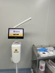 -澳玛·星光医疗美容