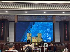 -光裕书厅·评弹茶馆·剧场(观前街店)