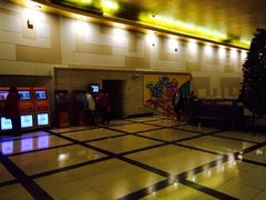 iphone_upload_pic-大光明电影院(南京西路店)