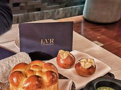 -三嚥阁 La Villa Restaurant