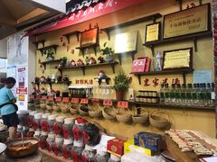 -好灶头妈妈菜·柴火灶台鱼·千岛湖土菜地标美食