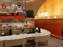 -争鲜回转寿司(西红门荟聚PLUS店)