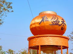 -盈香心动乐园