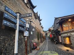 -妈妈的味道(和顺古镇店)