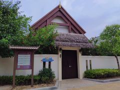 -郑州银基黄帝宫御温泉