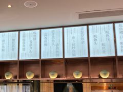 -淘米捞·米汤脆鲩鱼火锅(福田皇岗店)