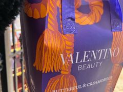 -B&C黄油与面包·THE GARDEN BAKERY概念店(世纪汇店)