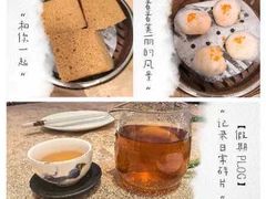 -广东胜利宾馆西关粤中餐厅