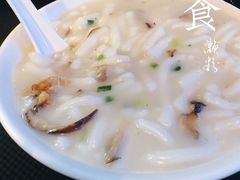 濑粉-凌记