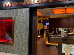 -MoMo牧场·寿喜烧专门店(长泰广场店)