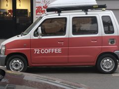 -72 COFFEE(东朝阳路店)