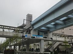 -台场海滨公园船码头