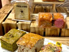 -PAPER STONE BAKERY(天环店)
