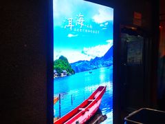 -老牌坊云南鱼豆花火锅(哈西万达店)