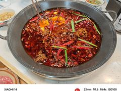 -芈重山老火锅(昌平店)