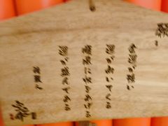 -空之介寿喜烧·和牛放题(恒隆广场店)