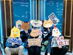 -恐怖游戏(湖滨店)