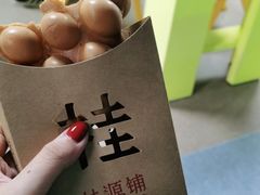 -桂源铺(鹿城路西站美美商场店)