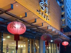 -阿英煲(凉城路店)