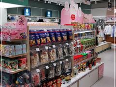 -畹町(住总万科店)