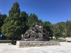 -平北抗日战争纪念馆