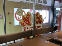 -必胜客(航洋国际店)