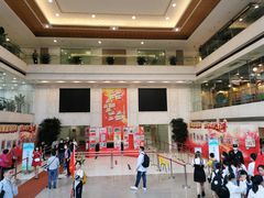 -中国福利会少年宫