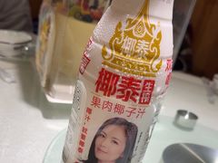 -老雒阳面馆·水席(洛宁高速路口店)
