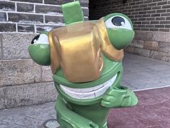 -大明幻境第一城