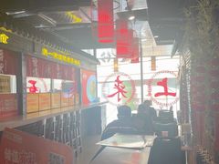 -西竹拌面(银川阅彩城店)