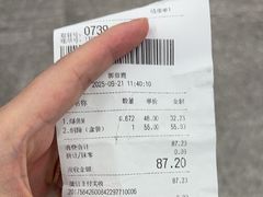 -德兴馆(广东路总店)