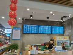 -易裕和·长沙米粉(竹塘西路店)