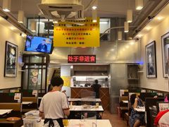 -大哥餐厅(西城花园店)