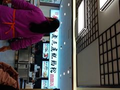 -青石桥老瓦房肥肠粉总店(青石桥总店)