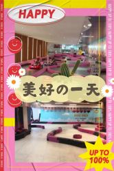 -速度小子卡丁车(基盛万科里店)