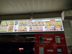 津品味公众号-津品味小吃(大学湾店)