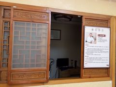 -十方上医中医品牌连锁(拱北店)