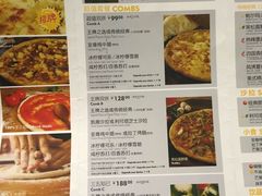 -乐凯撒披萨(海岸城店)