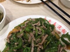 -老头盖浇饭(南京新街口明瓦廊宏光酒店店)