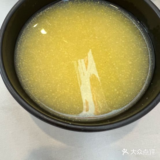 老重庆夏老三面庄