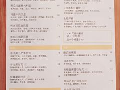 -Egg•Allday Brunch(襄阳北路店)