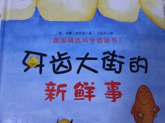 -莆田市图书馆