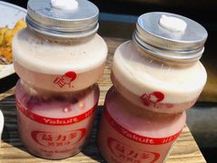 -喜茶(广州佳兆业广场店)