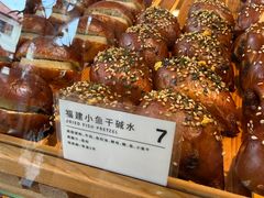 -WHEN PIGS FLY当猪飞