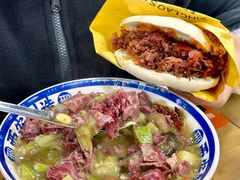 -邢老三肉丸糊辣汤·非遗美食(西安总店)