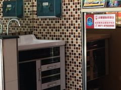 -尊宝比萨(江南豪园店)