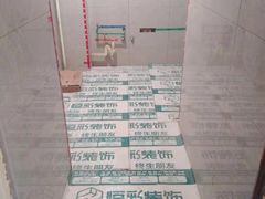 -恒彩家装·品质整装(集团店)