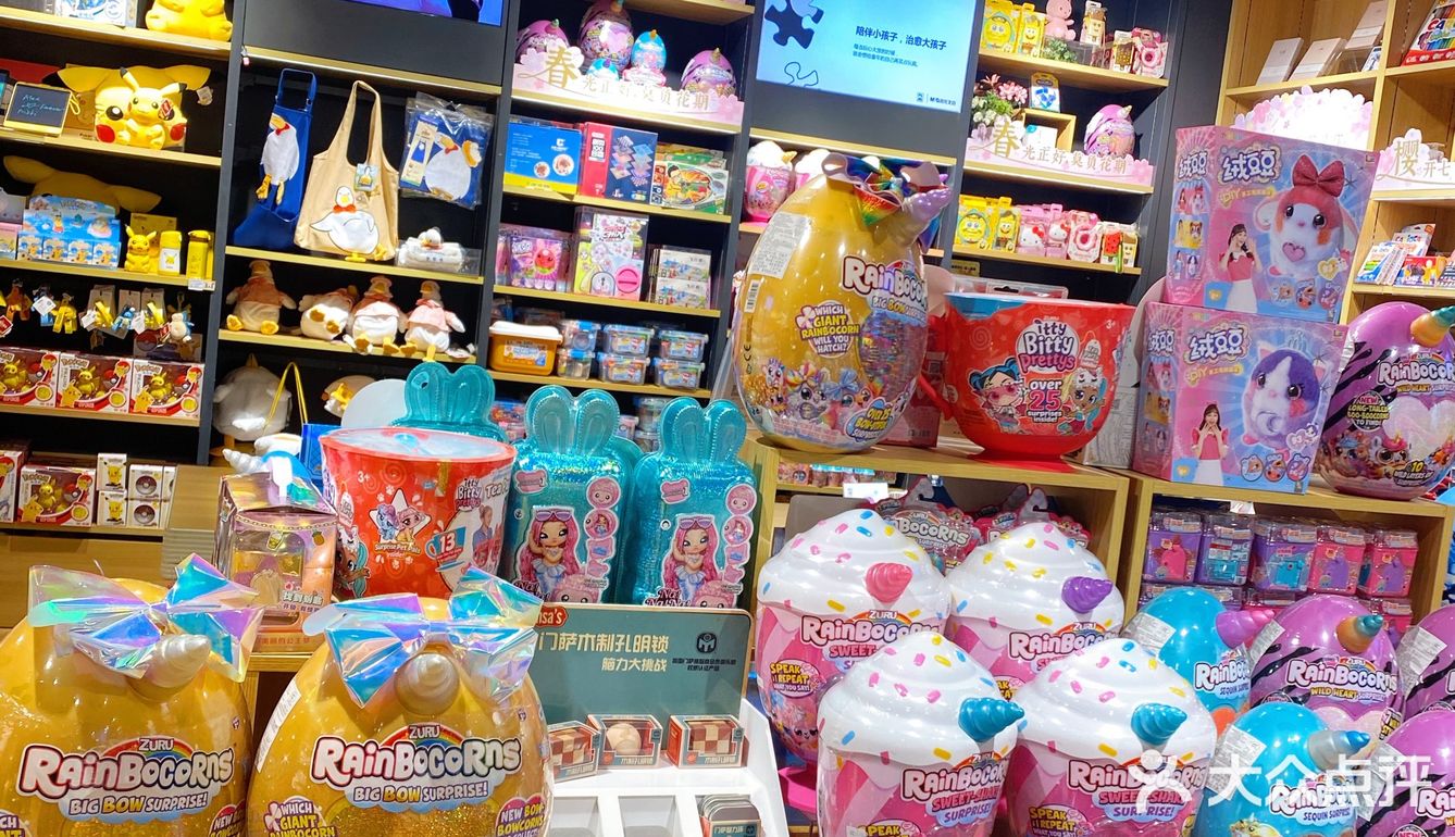 收割少女杂货铺|春日里的限定樱花🌸主题礼品✨☁️🌸