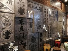-局气烤鸭·北京菜(前门店)