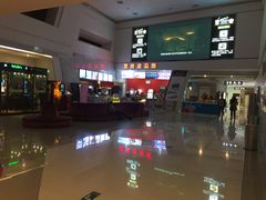 -山文星辉影城(青岛和谐广场店)